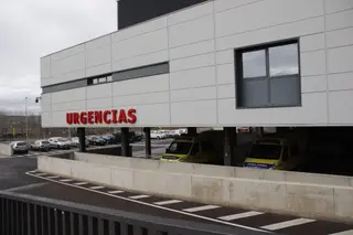 Urgencias