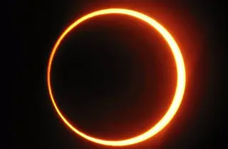Eclipse solar. Foto de archivo EP