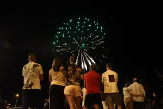 Fuegos Artificiales Ferias y Fiestas 2026