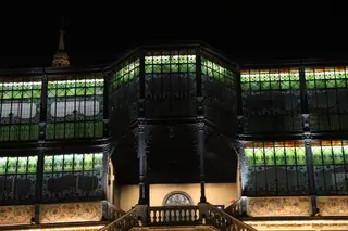 Nueva iluminación de la Casa Lis