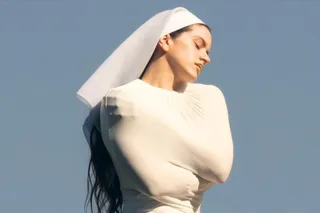 Portada de 'LUX', de Rosalía