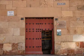 Filmoteca de Castilla y León en Salamanca