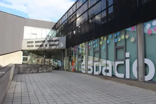 Centro Municipal Integrado "Julián Sánchez El Charro".