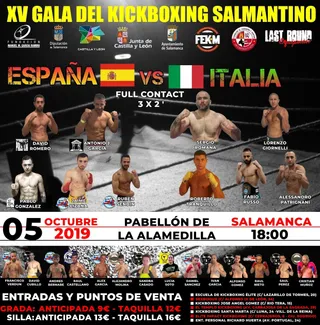 XV GALA KICKBOXING SALMANTINO SIN PATROCINADORES