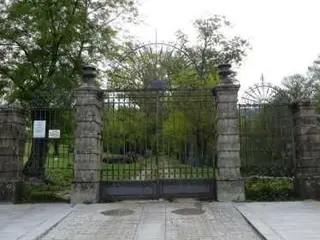Puerta de la Justa, El Bosque de Béjar. Foto de archivo