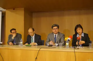 Presentación semana cultural de japón