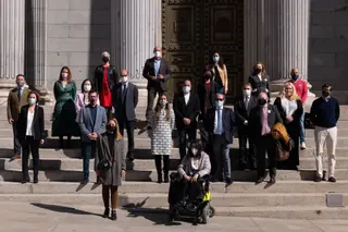 María Jesús Moro celebra “el amplio consenso en la reforma que hace realidad la plena integración de las personas con discapacidad”