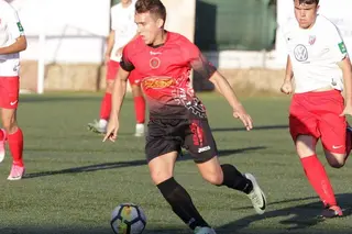 Santa Marta DH - Béjar Industrial