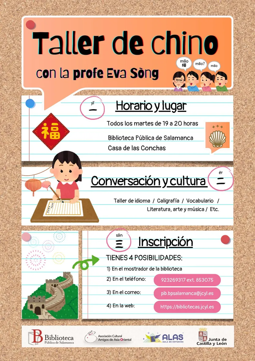 Talleres de conversación en chino .