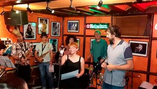 Concierto