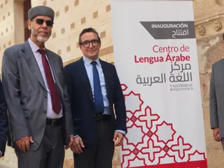 Inauguración del Centro de Estudios Arabes de Salamanca | Anass Álvarez
