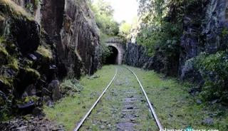 Camino de Hierro