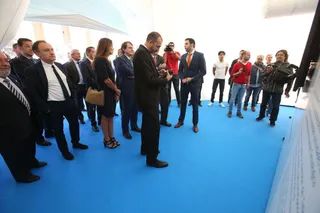Exposición InnovaTe