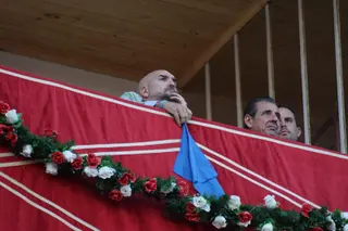Presidentes de La Glorieta durante la corrida de rejones este sábado. 