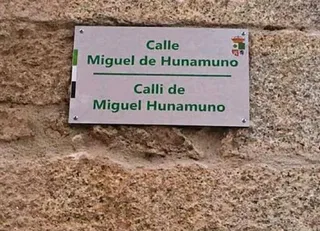 Calle Miguel de Hunamuno