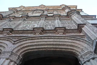Fachadauniversidad