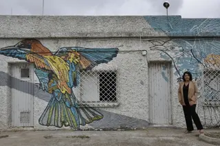 Lugar en el que se realizará la cubierta en la antigua depuradora de Santa Marta de Tormes