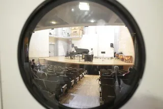 Concierto conservatorio