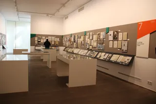 Unamuno y la política "De la pluma a la palabra" Sala de Exposiciones de Hospedería Fonseca
