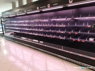 Mercadona Cipreses 2