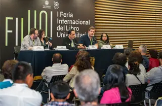 Actividades de la USAL en FILUNI