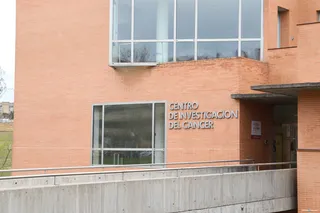 Centro de Investigación del Cáncer de Salamanca | Imagen de archivo