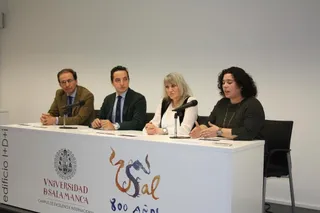 Nuevo equipamiento en la USAL