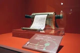 El Museo Judío organiza un viaje a las juderías portuguesas de frontera