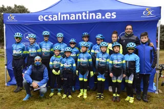 Imagen de la Escuela de Ciclismo Salmantina en Navaluenga.