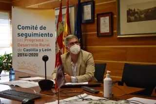 Comité de seguimiento del PDR