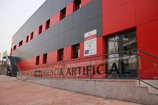 Edificio USAL Centro Inteligencia Artificial