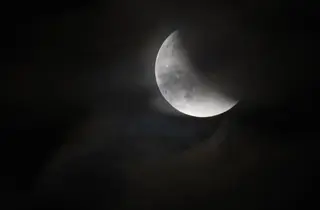 Eclipse lunar visto desde España en 2025