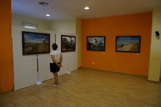Exposición ‘Llanuras de Salamanca’. Villares de la Reina