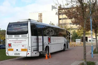 Campus universitario. Día del Donante 2016.