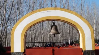 Final del Bolsín de Ciudad Rodrigo