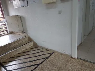 Consultorio San José.1