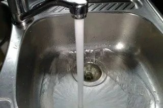 AGUA