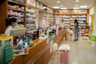 Una farmacia durante la pandemia de COVID