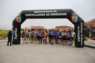 Duatlón Cross de Castellanos de Moriscos