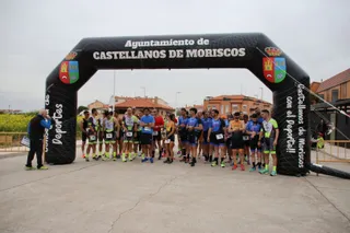 Duatlón Cross de Castellanos de Moriscos
