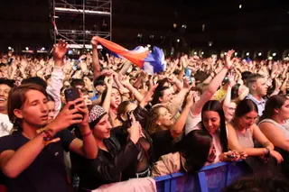 Público en el concierto de Gente de Zona