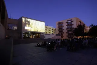 Segunda proyección del Festival de Cine Corto de Verano