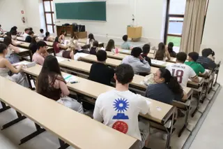 Prueba extraordinaria de la PAU