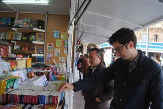 Inauguración Feria del Libro Antiguo