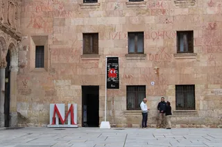Museo de Salamanca | Foto de archivo