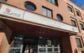 Centro de salud de La Alamedilla. Archivo.