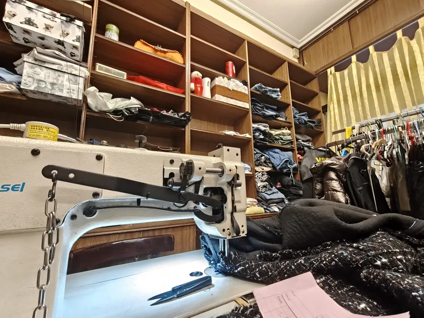 Julia Martín, Alfileres, tienda de costuras. S24H.