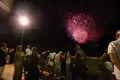 Fuegos artificiales. Foto de archivo 