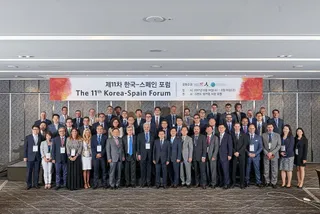 Undanet, empresa con sede en el Parque Científico, participa en Seúl en la XI Tribuna España-Corea