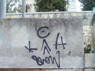 1256260